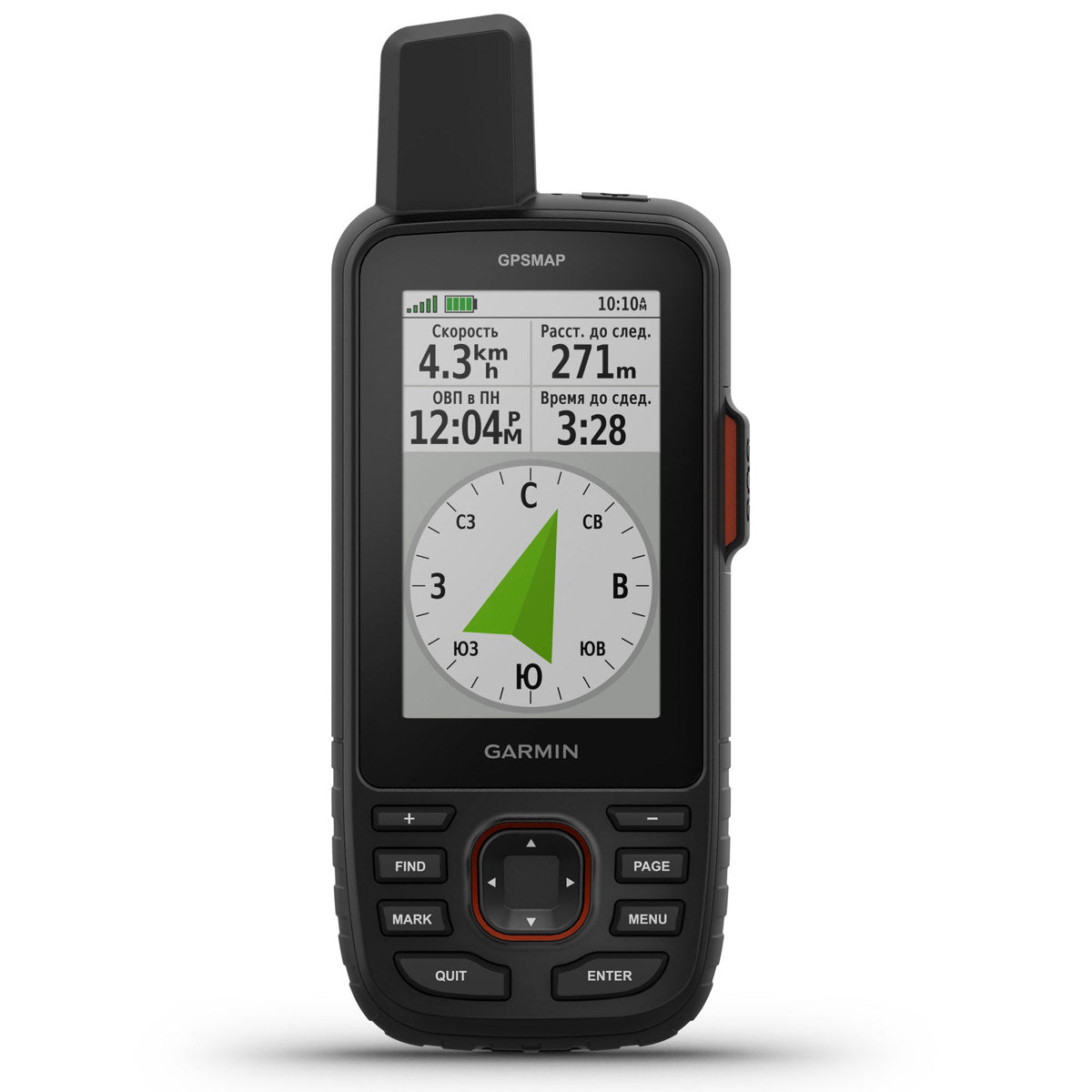 Garmin GPSMAP 67i GPS Handheld and Satellite Communicator